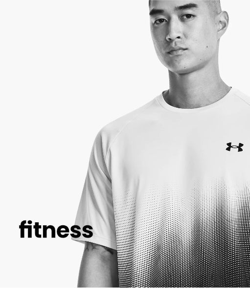 Under Armour Under Armour