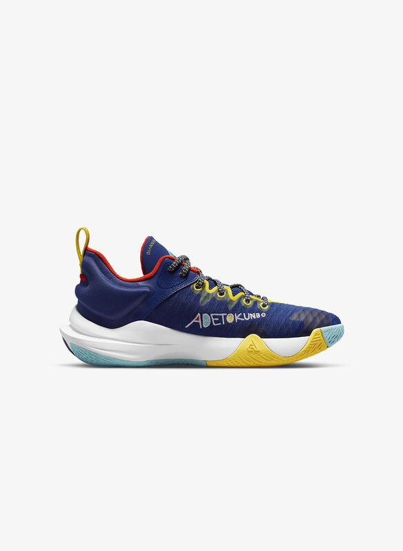 Scarpe da Basket Uomo Fino al -50% | Sport85