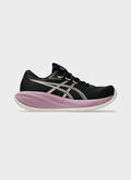 SCARPA GEL CUMULUS 28, 004 BLKPURPLE, thumb
