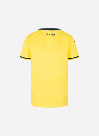 MAGLIA SS LAZIO AWAY 2024-2 RAGAZZO, 43 YEL, small