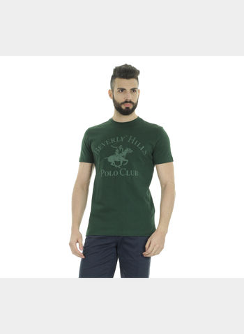 T-SHIRT STAMPA BIG LOGO , MUSK, small