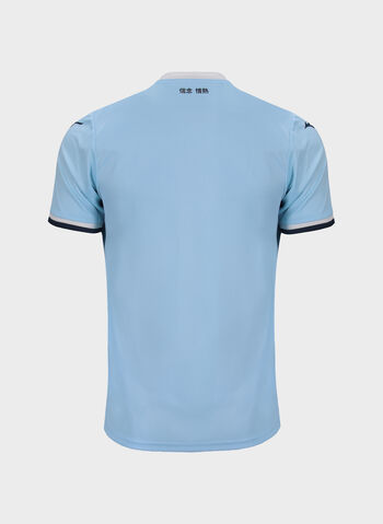 MAGLIA SS LAZIO HOME 24/25, 04 AIRY BLUE, small