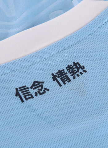 MAGLIA SS LAZIO HOME 24/25, 04 AIRY BLUE, small