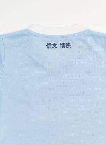 COMPLETO MAGLIA + SHORT + CALZINI SS LAZIO HOME 2024-25 RAGAZZO, , small