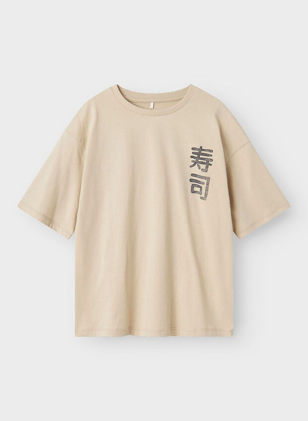 T-SHIRT NOOS KANE STAMPA RAGAZZO, PEYOTE PANNA, large