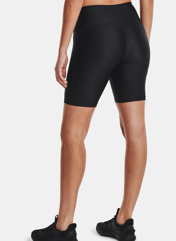 SHORTS CICLISTA ARMOUR, 0001 BLK, medium