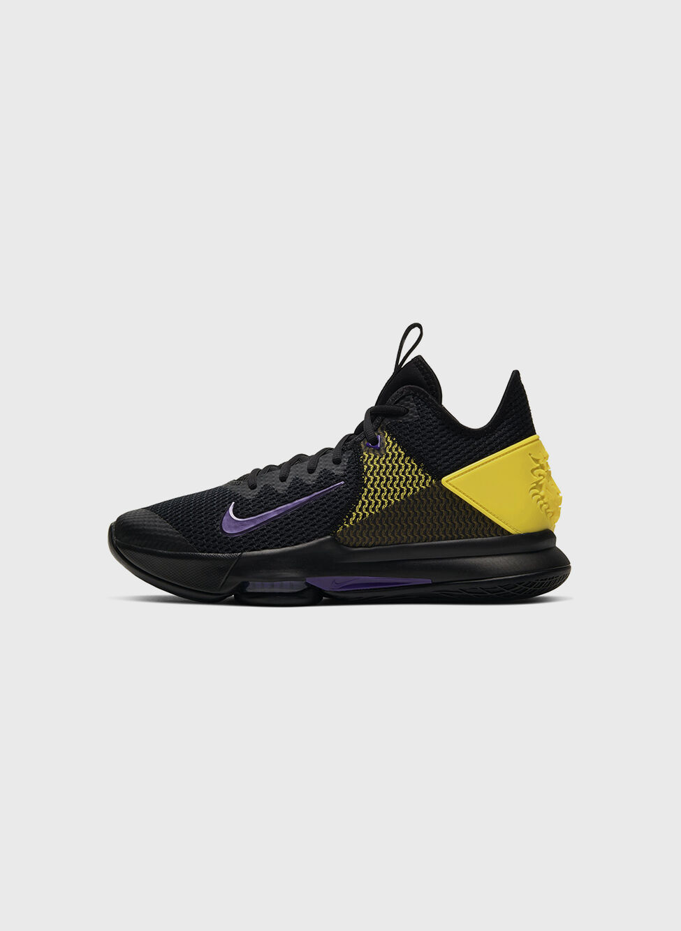 NIKE SCARPA LEBRON WITNESS IV Giallo 